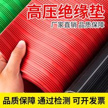 ߉^|10kv늷ý^_z؉|m5mm10kv