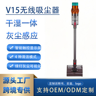�羳���ßo��V15s���m�����ϸɝ�һ�w�C���������ֳ�������m��