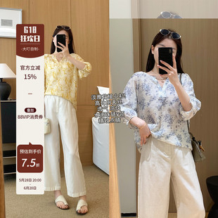 Zedai Jia Yi Jia Qi Exclusive! Elegant High Proportion Water Drop Bead Chain Floral Loose V-Neck Top