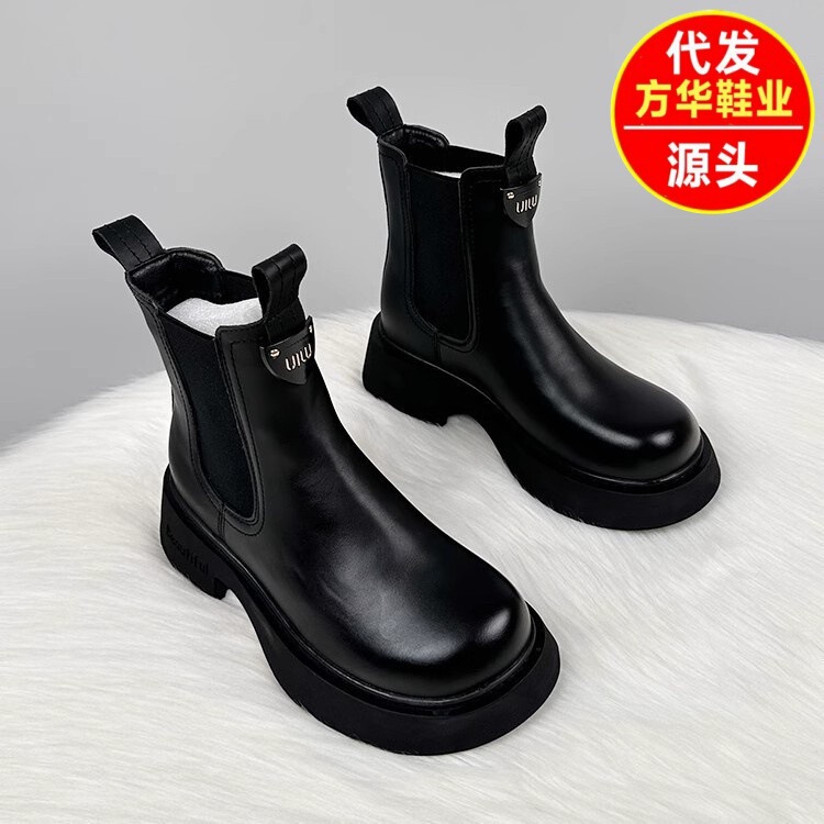 Fashion Boots Women's Fashion Boots 2025 New Autumn and Winter Fleece-Lined Mango Head Thick Sole Slimming Look British Style Small Leather Boots