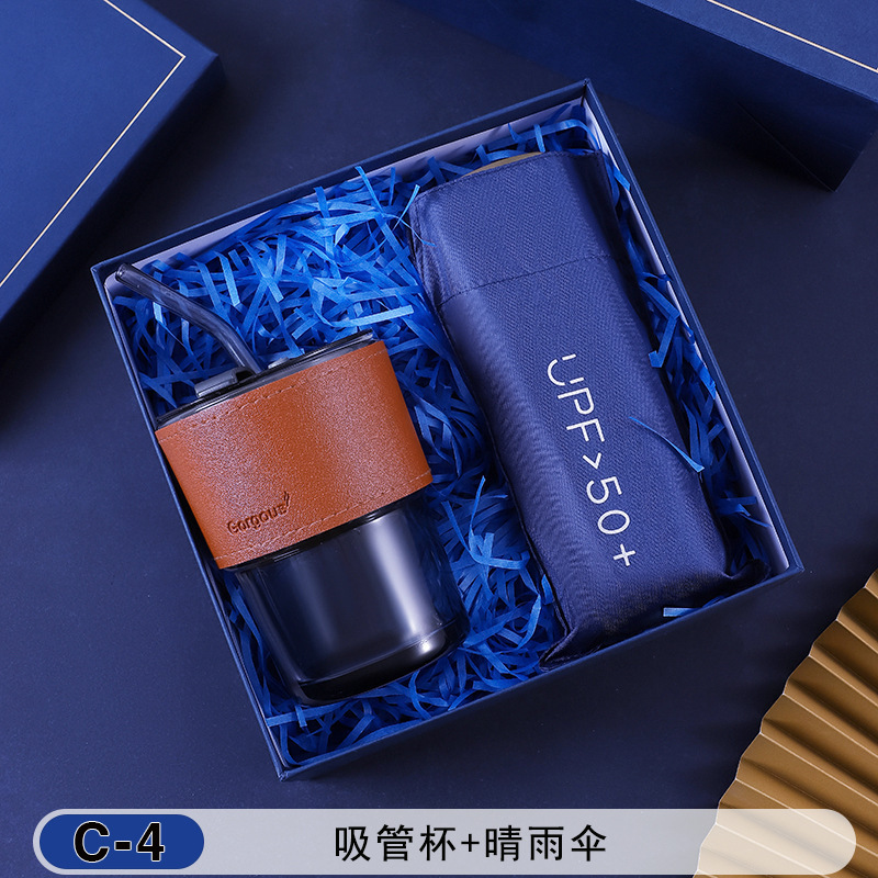 夏の記念品、実用的なプチギフト、イベントの宣伝、顧客へのプレゼント、涼しい携帯ギフトセット、従業員福利厚生品|undefined