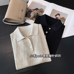 С��+ϵ�У�����1500+����켏polo�I����ᘿ������s���^����Ů