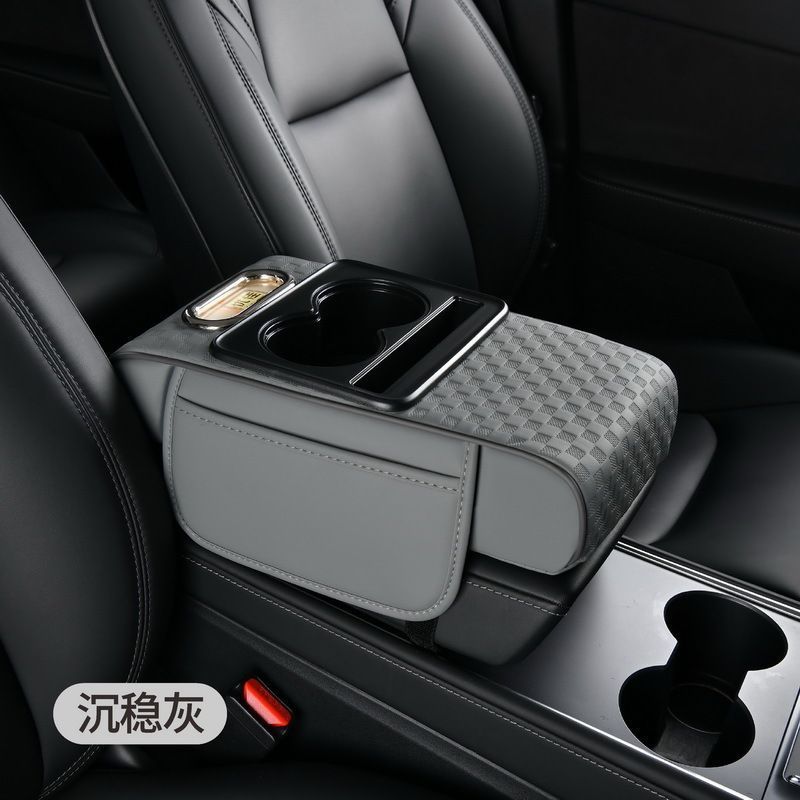 車のアームレストボックスマットユニバーサル収納袋車のティッシュボックス中央肘高さパッド多機能収納ボックス|undefined
