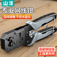 ���I�W���Qˮ���^�����Q���ýӾW���Q�ӌ��I����������߾W�j���^