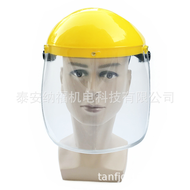 黄顶铝包边面罩pet防护面罩防飞溅粉尘面罩高清防护面屏厂家