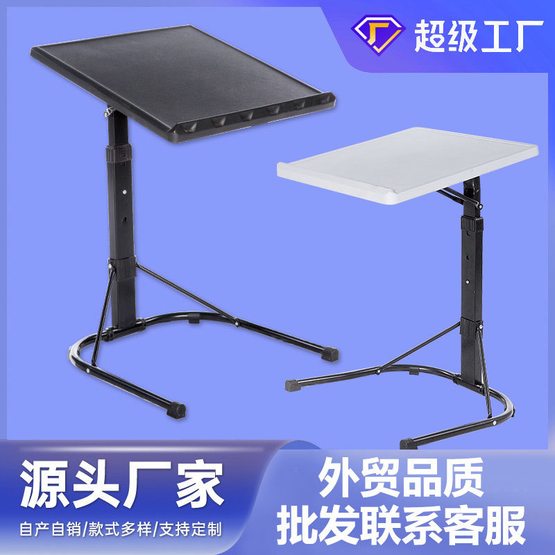 Factory wholesale vertical folding computer desk notebook stand Home portable blow molding lifting desk