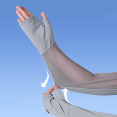 夏季戶外防曬手套半指長款冰絲防曬袖套騎行防滑透氣護手臂套袖女