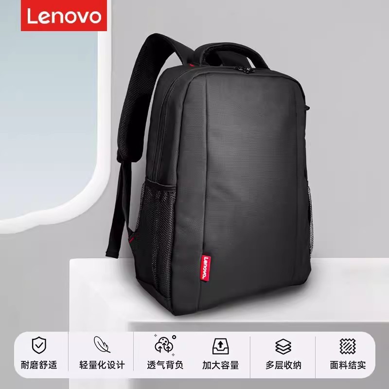 Factory Direct Sales Original Lenovo B41 Lite Laptop Backpack 14- 15.6inch 16inch Neutral