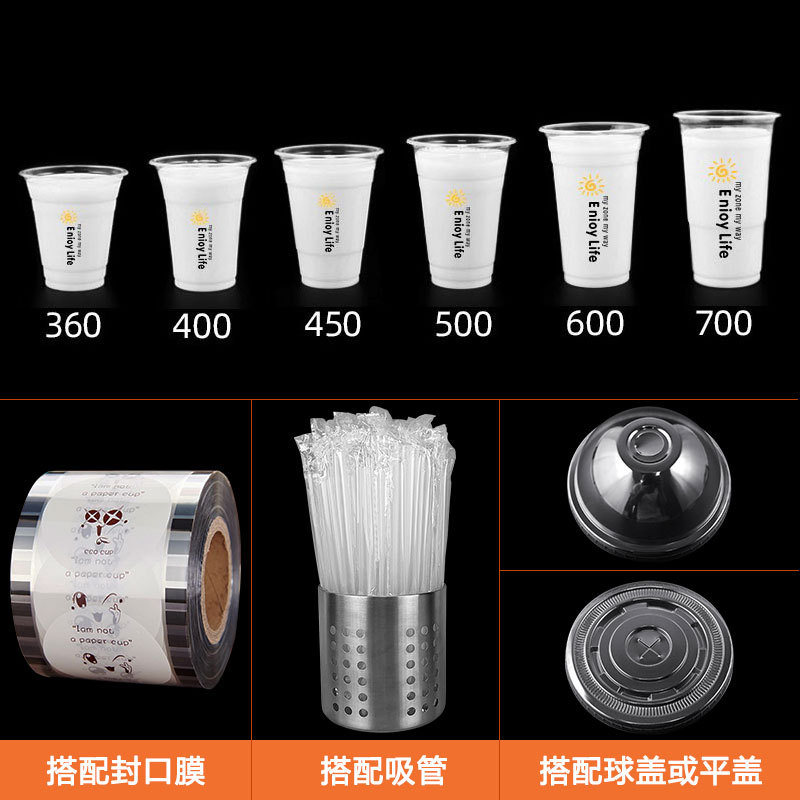 Taza de embalaje de sopa de frijoles verdes de plástico desechable 95 calibre popularidad en línea comercial desayuno puesto taza de bebida especial