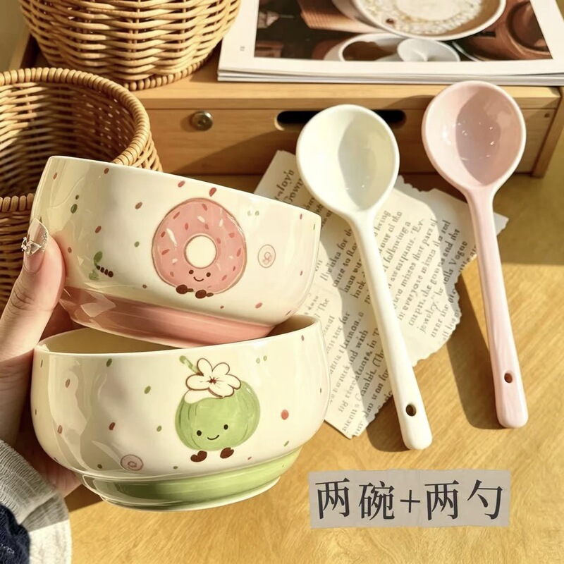 【2 Bowls 2 Spoons】Donut-shaped Coconut Ceramic Rice Bowl for Home Use, Cute and Thickened with Underglaze Decoration, Can Be Used as Rice Bowl or Salad Bowl 【2 Bowls 2 Spoons】Donut-shaped Coconut Ceramic Rice Bowl for Home Use, Cute and Thickened with Underglaze Decoration, Can Be Used as Rice Bowl or Salad Bowl