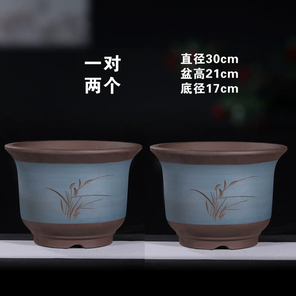 [30cm+30cm蓝色刻绘种树一对♢]
