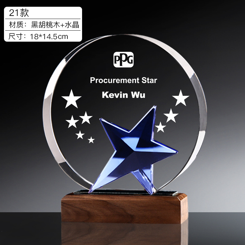 Trofeo de Cristal Creativo, Placa de Honor Personalizada, Trofeo de Competición, Recuerdo, Placa Conmemorativa, Medalla de Cristal Personalizada