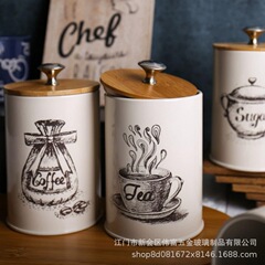現代のシンプルなリビングキッチンレストランは竹蓋密封コーヒー砂糖茶葉貯蔵タンク3点セットを適用している