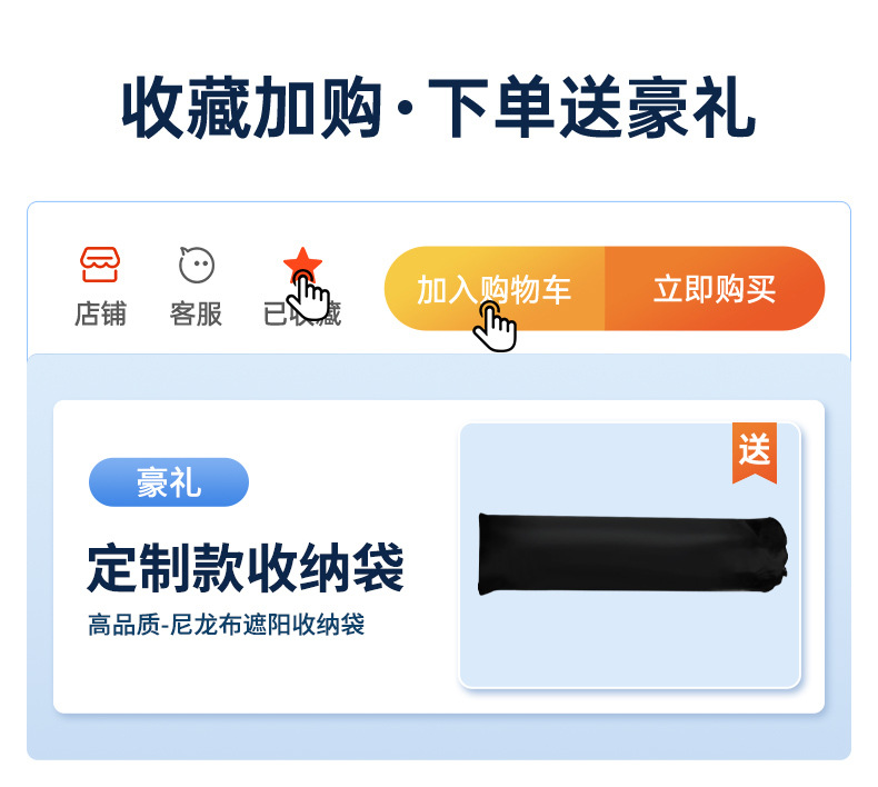 Roewe IMAX8RX3 suede electrostatic adsorption sunroof sunshade RX5 ceiling insulation sunshade