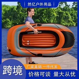 戏水玩具;漂流船皮划艇;游泳圈