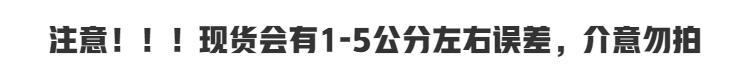 Carpet Bedroom Bedside Blanket Ins Living Room Coffee Table Blanket Room Cushion Plush Popular Floor Mat Kitchen Balcony Entry