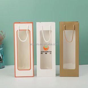 ˇ�g�����ѾƶYƷ����͸�����ں��A�ֱ�����ƿ�YƷ���bُ���