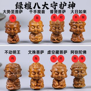 �G̴ľ���ʮ����Ф�����˴����o����diy耳׿ے������������