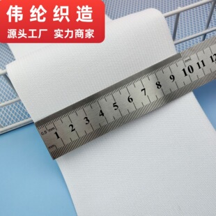 �S��10cm�����h��ᘿ��ɾo��Ь�ķ¸��َ��Rѥ�����ո����t������