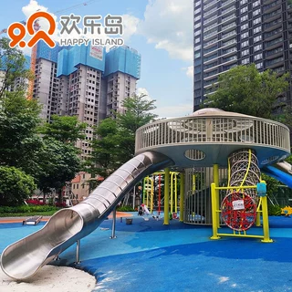 不锈钢滑梯外星人飞碟造型滑梯非标儿童乐园组合滑梯厂家规划设计