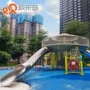 组合外星人儿童造型滑梯
