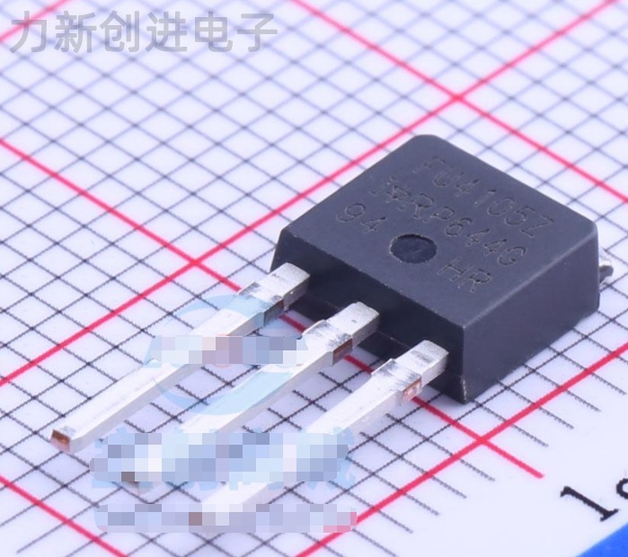 IRFU4105ZPBF 封装 TO-252-3 MOS场效应管