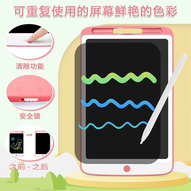 10-дюймовая электронная LCD-писальная доска для детей раннего возраста образование, рукописная доска для рисования граффити на доске мелкая пишущая стирающаяся