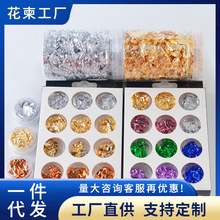 �a����DIY���zģ���������Ƭ�y���ò��Ʒ����4ɫ�𲭼�ƿ�b