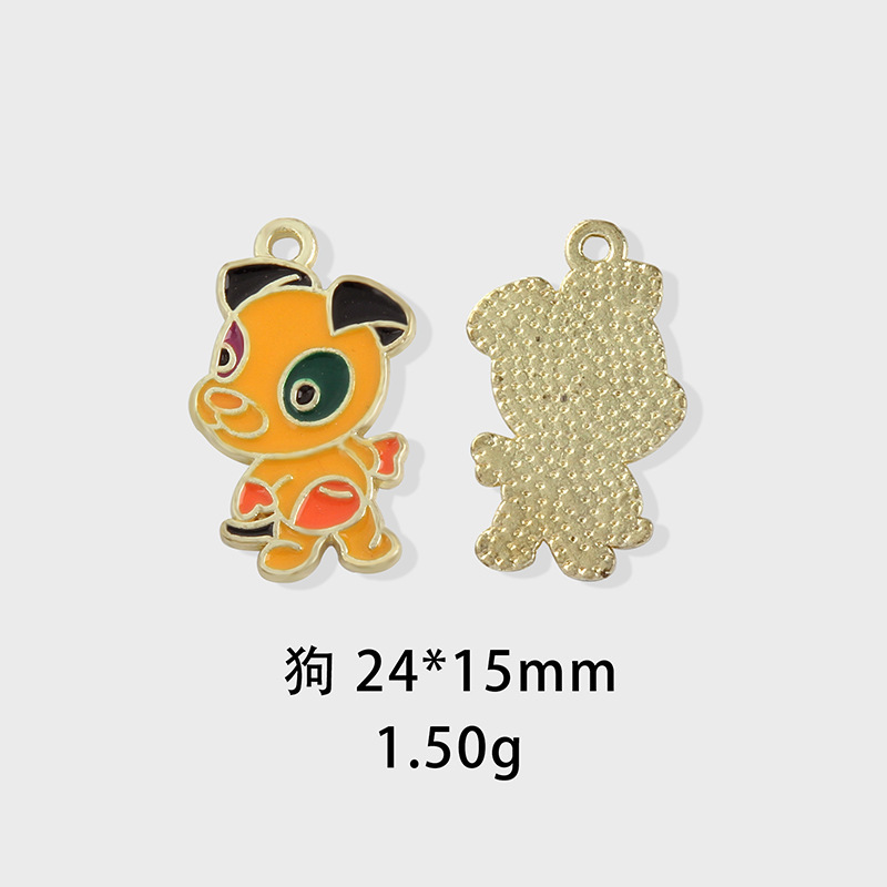 Doce zodiaco goteo aleación de aceite accesorios de joyería de bricolaje seguridad buena suerte alce Mickey cabeza todo el camino colgante de coche seguro image 16