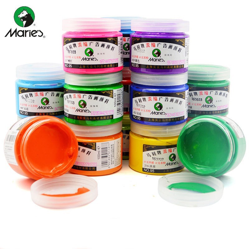 Marley 95 concentrated advertising paint, Marley 95 watercolor pigment, 100ml pigment for exams