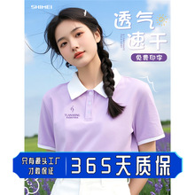 ����t�������ٸ�POLO����logo�̲�깫˾�F����������Ժ������