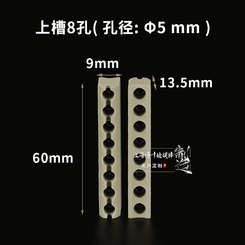 5mmɫƵԵ͸մ׷˿˿¯