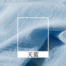 �������޼����U������ˇ ��ɫ������b �ް�����͸�⁆���ļ�