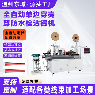 ȫ�Ԅ��p�^�嚤�C��Ӿ��ž��K����Ƥ�þ�����Ӵ����z��һ�w�C