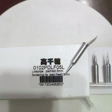 �o�U�h��/ersa��̨�ù��S���l0102PDLF05L���F�^�Ԅ����a��