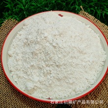 �S�ҹ��������}���ʯ�� �͸ߜز����մ�ԭ�� ���I���B�������ʯ