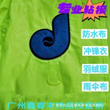 ͺճӷˮzĤɫ㲼ճ͸zճȱz