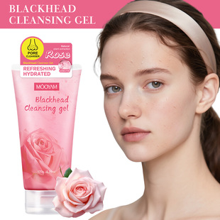 Rose Exfoliating Gel Facial Blackhead Removal Soothing Gel Facial Body Gentle Exfoliating Cleansing Gel