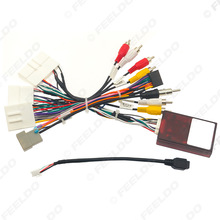 适用日产奇骏高顶配/天籁Altima/逍客/Rogue大屏导航改装线协议盒