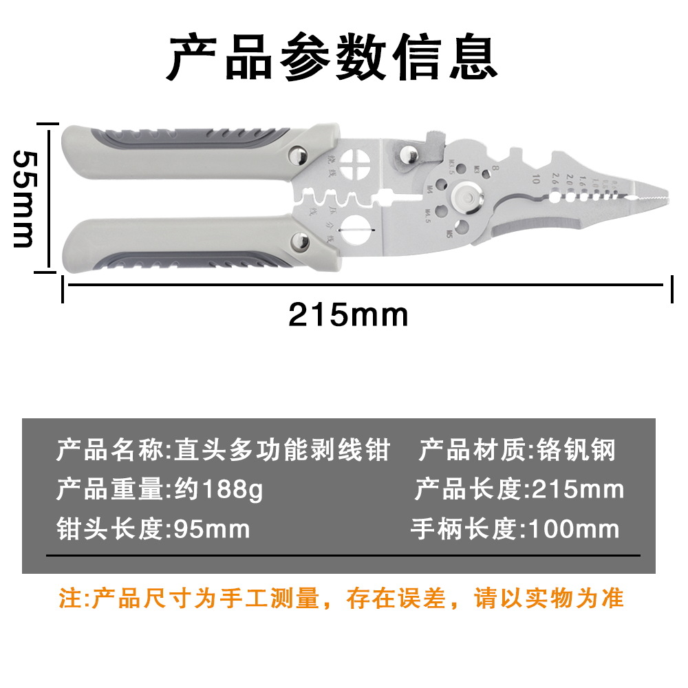 F2CDF9B3A704133D78987929D5E026