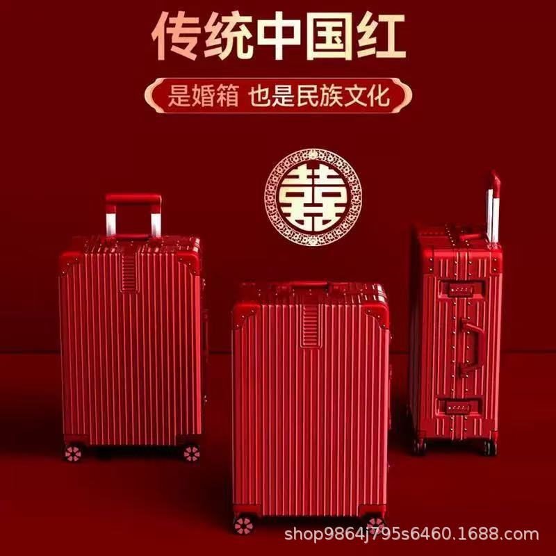 Luggage Suitcase for Wedding Bride, Red Suitcase for Dowry, Trolley Suitcase for Dowry, 24inch Password-Protected Suitcase, Red Travel Suitcase