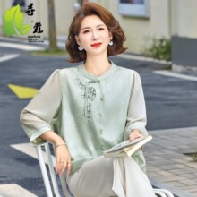 ����ʽ�F����Ů�b���Ŀ�ѩ��С��2026�¿������ꋌ�����b���L