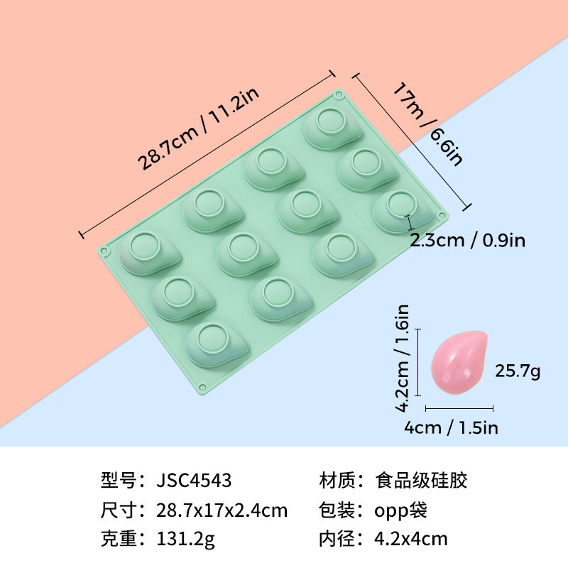 新款12连芒果系列慕斯硅胶食品级硅胶易脱模法式慕斯烘焙硅胶模具|undefined