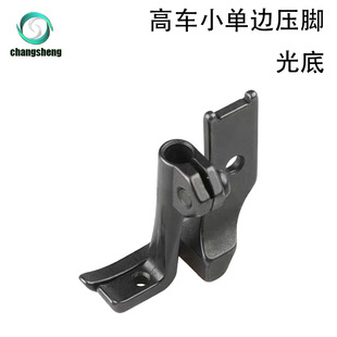 8B��܇�p�x�C��߅ƽ���_ ���߅���_ 341��߅���_���С��߅���_