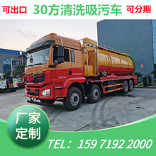 �����������܇ ����������ϴ܇ ��Һ����������܇8�����߉���ϴ