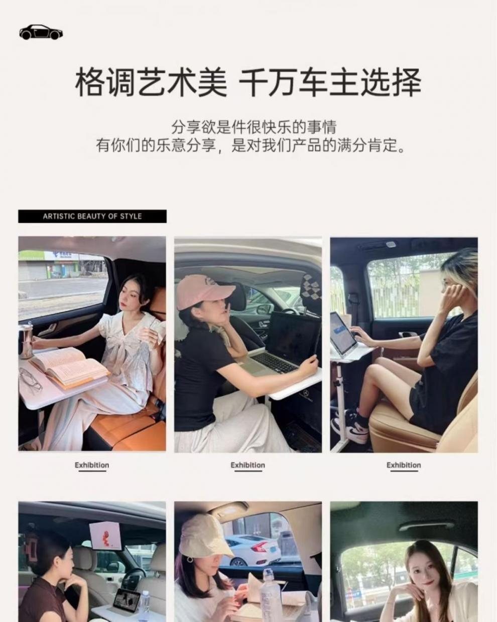 Car-mounted small table, passenger-side folding table, rear-seat adjustable dining table, children's study table, small table, movable bedside table