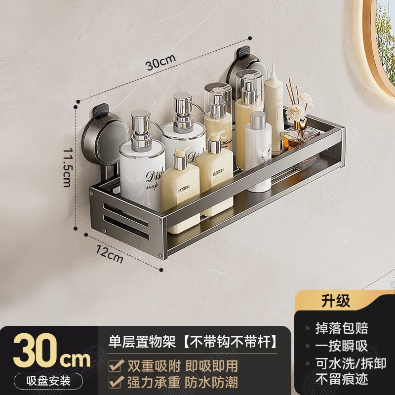 30CM de una sola capa