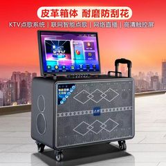 广场舞音响带显示屏家用翻盖式户外点歌一体机蓝牙音箱户外音响