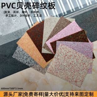 �F؛���l�m�ðl�A�������֙C���ֹ��NƬDIY��ˇƷ ؐ����y��