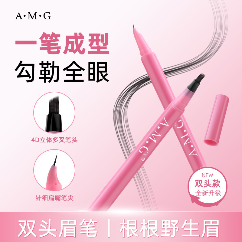 A.M.G Double-sided three dimensional eyebrow pencil